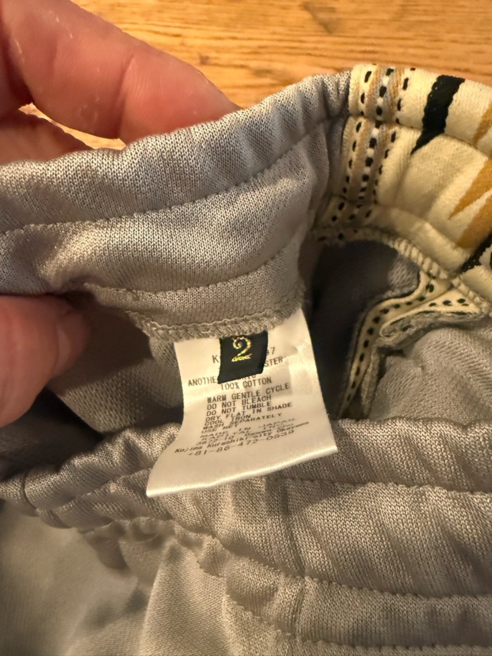 Kapital track pants size 2 - Picture 4 of 8